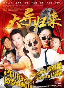 欧美日韩一区二区三区在线观看